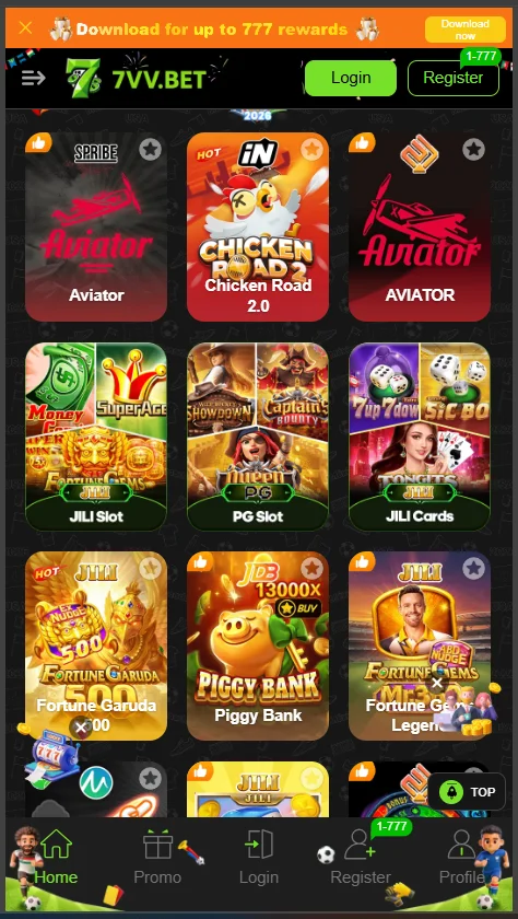 7VV APP