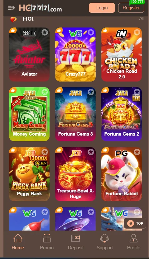 HC777 App