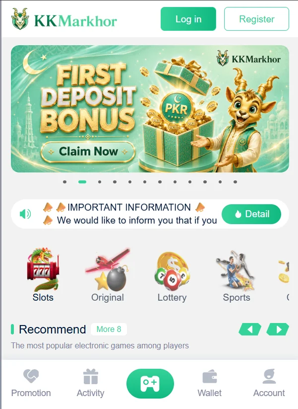 KK Markhor App