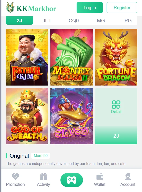  KK Markhor download game