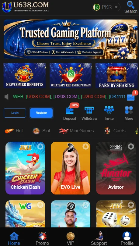 U638 Game APP