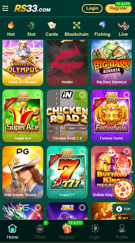 RS33 Game Download