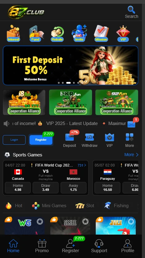 87 Game App