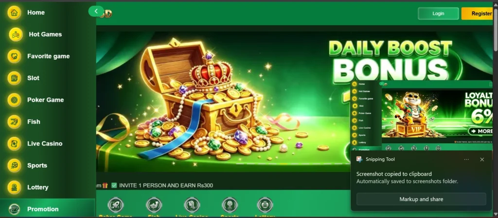 PAK5D Game Download