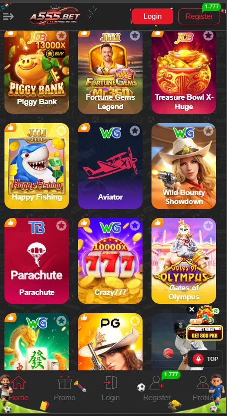 H555 Game Download