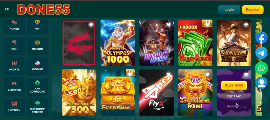 DONE55 Game App