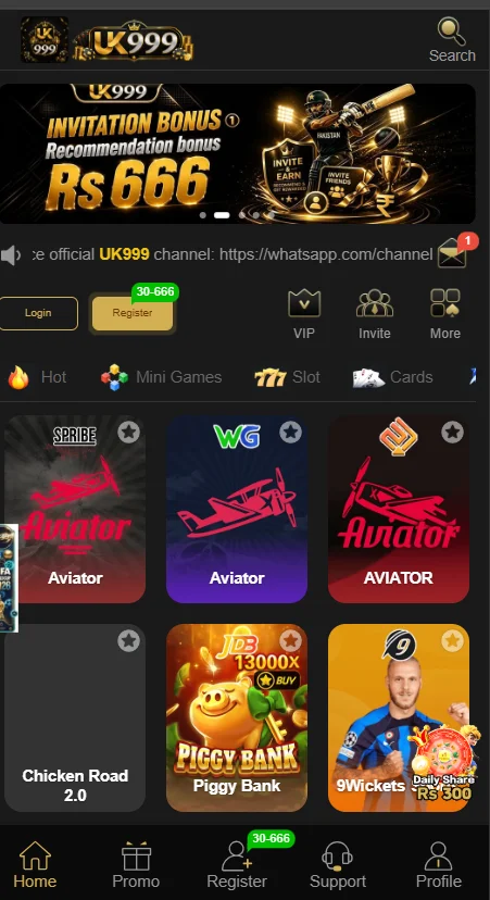 UK999 Game App