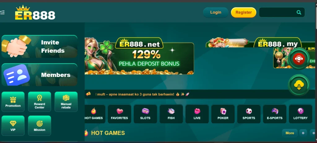 Er888 Game