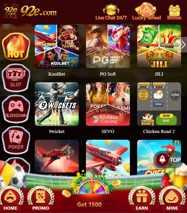 92E Game Download