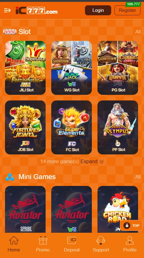 IC777 Game Download