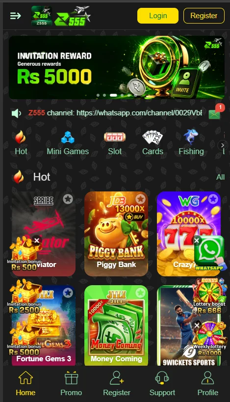 Z555 Game APP