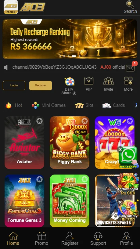 AJ03 Game App