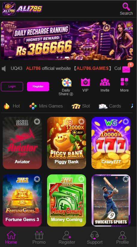 ALI786 Game App